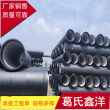 �m��dn500���Xˮ����ˮ��ī�T�F��  ��ˮ�� �p���m�܏S��