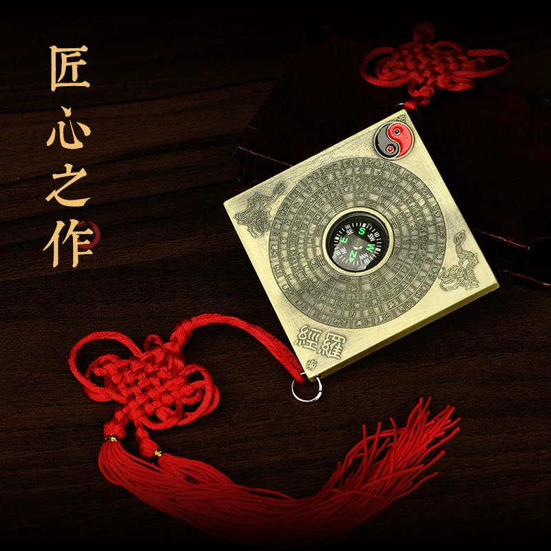 Прутковая подкладка Вэньванг Ванг ремесла медный подъемник Platcol Picker Basin Circle Plate Subtraction Founded Tai Chi Hanging Kangyu Fengshui компас