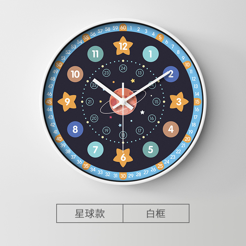 早教掛け時計漫画静音時計児童時間管理石英時計家庭用壁掛け25CM lock