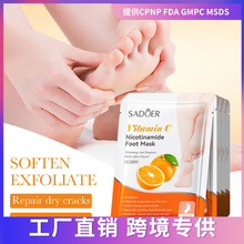 ȫӢSADOERSCĤ ﶬĤ羳Ql