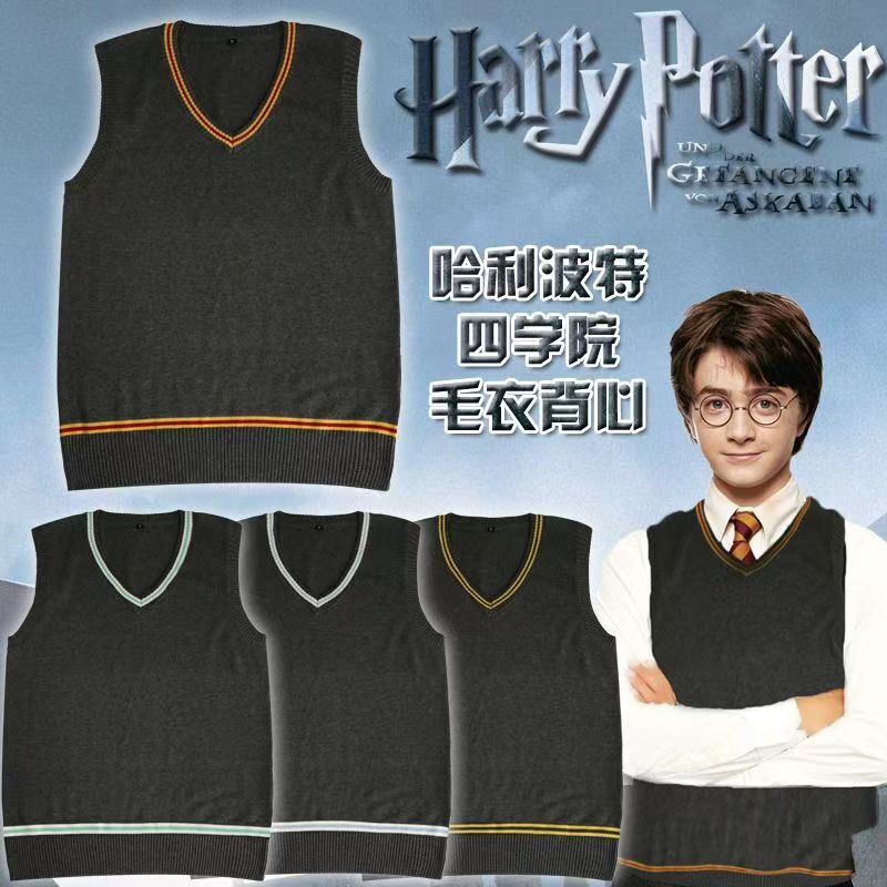 Harry Potter Style V-Neck Vest Sweater Gryffindor Cos Clothing for Children and Adults Campus Style Sleeveless Vest Harry Potter Style V-Neck Vest Sweater Gryffindor Cos Clothing for Children and Adults Campus Style Sleeveless Vest