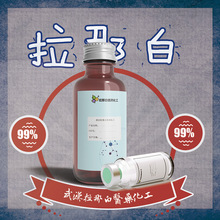 ʳƷ 3-13532-18-8 }״100 1