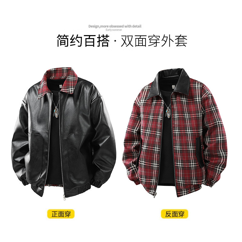 Cross-Border 2026 Reversible U Leather Jacket for Men, Spring and Autumn Plaid Lapel Jacket, Loose Casual Biker Coat, Trendy Fashion