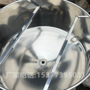 J8 Oil Storage Stainless Steel Barrel Oil Extraction Water-Oil Barrel Machine Centrifugal Oil Mill Conical Bottom Processing Barrel Special G3