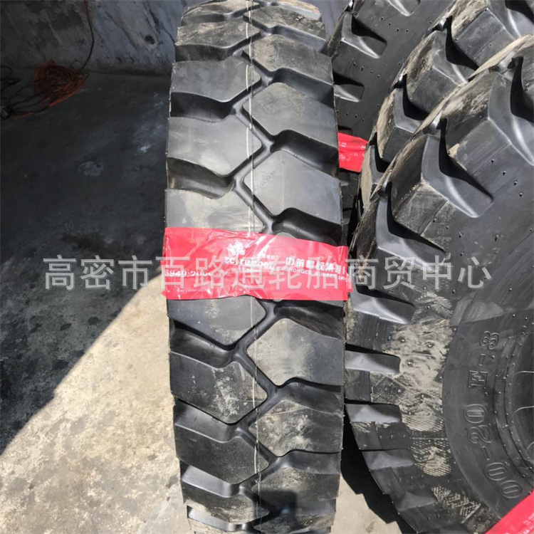 朝阳宽体车轮胎1200-20炮车轮胎 平地机矿山工程自卸车轮