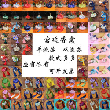���繝������Ҍm͢�̽�������܇��������մ�����ɰ���logo����