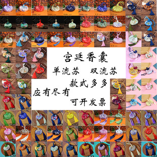 26���繝������ҿմ���޹�²ݰ����p���K�����ð�DIY���Ϻɰ�