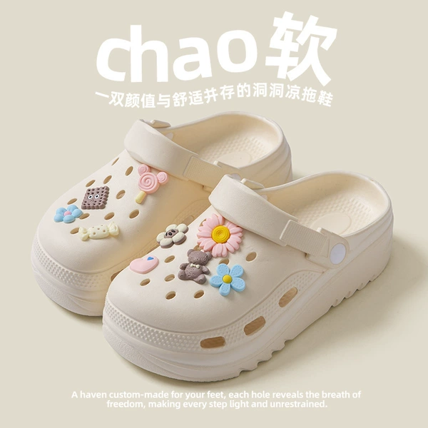 Beige (Flower Bear)
