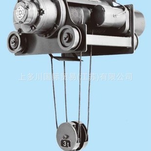 HITACHI Electric Hoist HITACHI Crane Control Unit SSB-50 Upper Duochuan Supply Please Bargaining before Buying