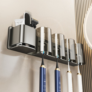 Baihan Toothbrush Storage Rack Punch-Free Toilet Toilet Wall-Mounted Toothbrush Rack Bathroom Toothpaste Storage Rack