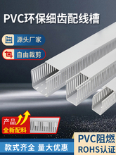 �侀��PVC��ȼ���Ͼ��۹��I������늙����۽^������S���X���X