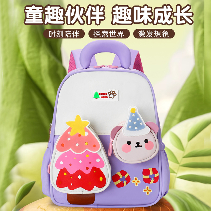 Nueva mochila para niños de reducción de carga mochila anti-derramamiento anti-desgaste mochila ocio anti-sucia mochila para niños y niñas lindos jardín de infantes mochila