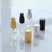 現批發6 10ml透明玻璃試管小瓶香水噴霧分裝瓶化妝品包材量大從優