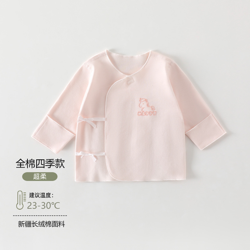 116815 pink / 52【newborn to full month 4-5kg】