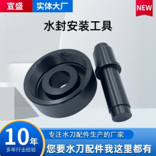 ˮ����� ˮ���Cе ˮ�ⰲ�b���߃ɼ���