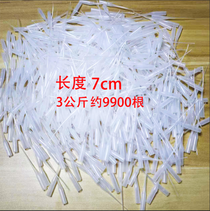 드로퍼(3kg개, 약 9900개) [7cm]