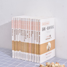 СWnxF؛ֱNϵ_ҕҰxxϵЅ