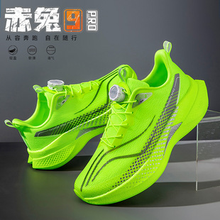 ����9pro��ͯ�\��Ь�o̼����Ь��ͯЬС�W���к��p���ܲ�Ь�Gɫ8