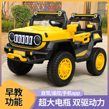 �¿ͯ늄���܇�¿���Ů����݆�b��ԽҰ���܇�u�[һ�����l���N