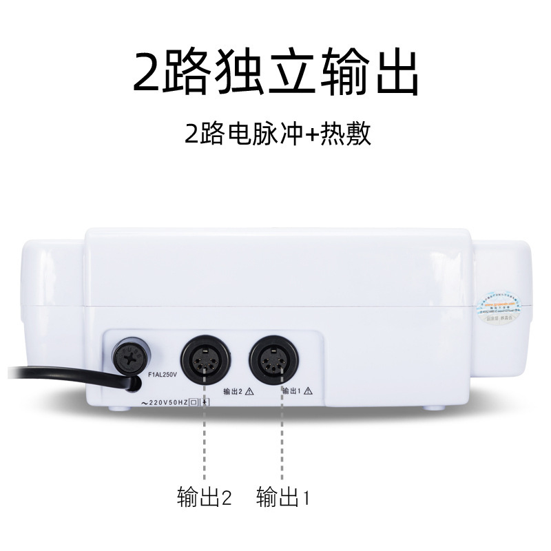 華僑健マッサージ理学療法器首肩マッサージ器首椎腰間盤鍼灸足治療器メーカー直販|undefined