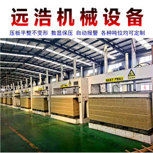 ���T㊴�����̨���䉺�C ľ��Һ������䉺�C �差�͸��ܷ��䉺�C