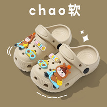 ��ͯ����Ь�ļ��Ӽҿ�DIY�҃ȷ���ܛ��EVA�h��Ů����ͨ�H����Ь