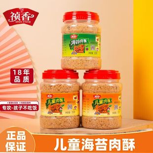 ��������205g��ͯ��̦��������24�޺�����Ͱ�H���b���i������