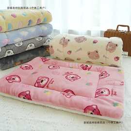 狗窝狗狗垫子猫垫睡觉用四季通用猫睡垫猫咪毯子冬季保暖宠物毛毯