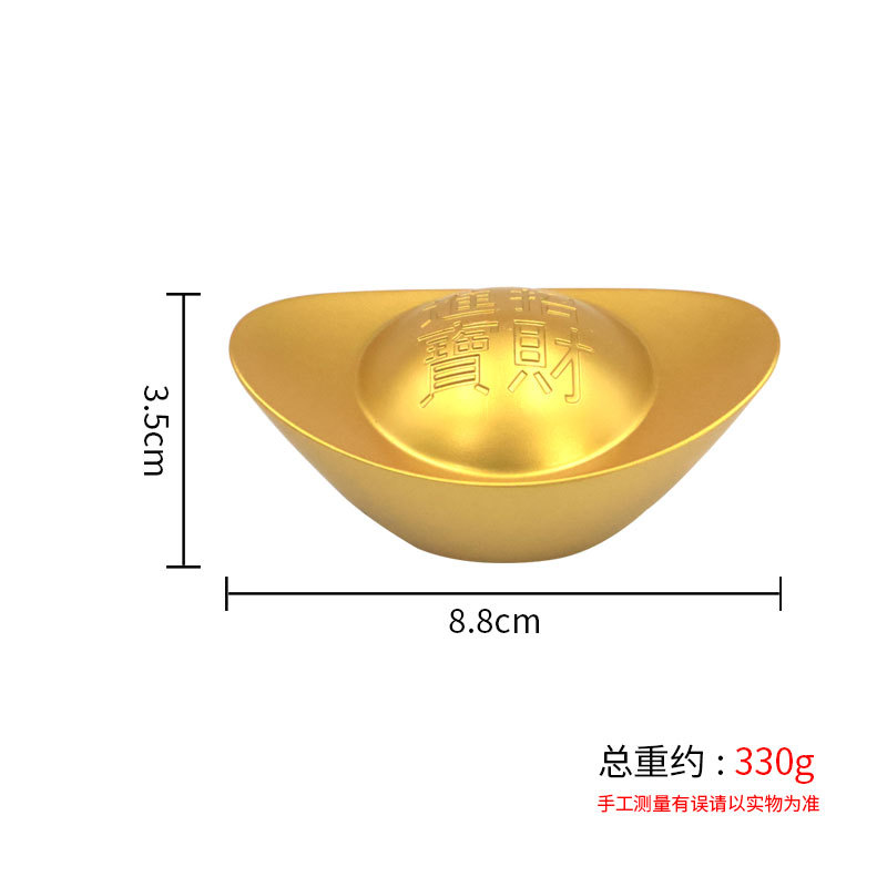 6#합금 위안바오