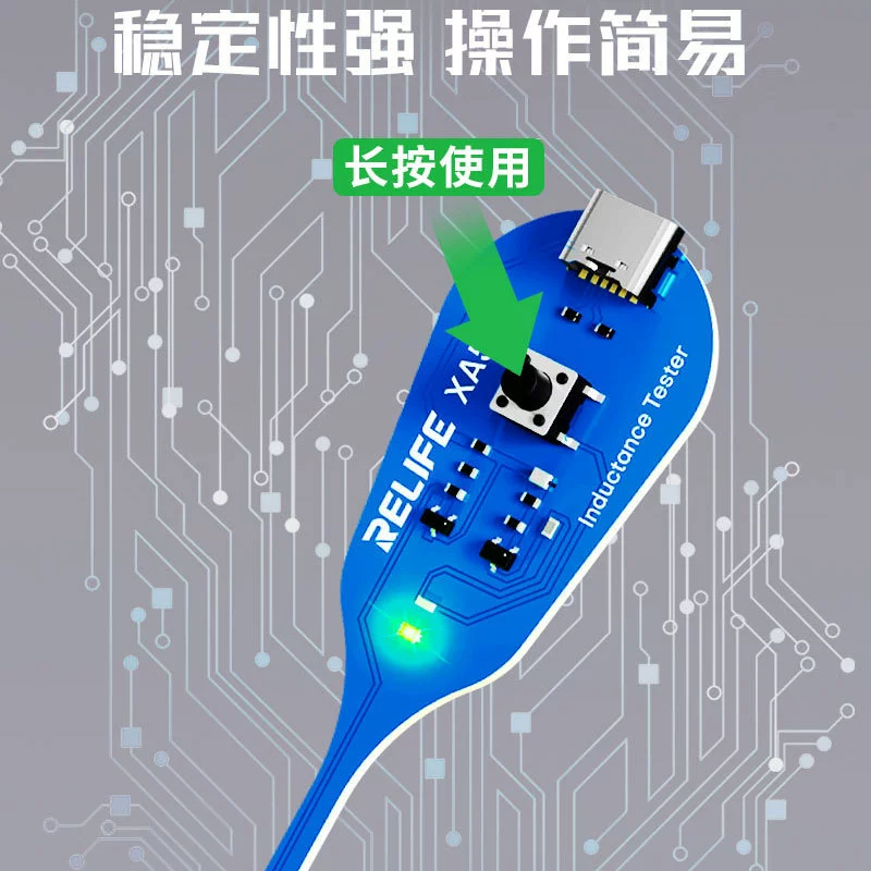 Xinxun Tools
