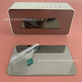 Smart Bluetooth audio clock electroplated lens source manufacturers printing processing plus hard scratch-resistant LED display