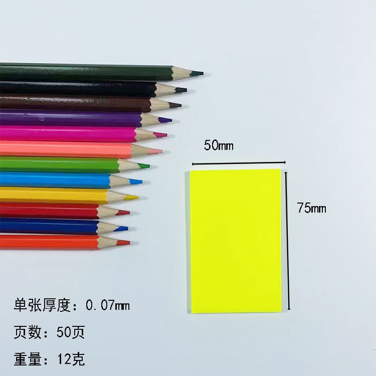 Adhesivo de color fluorescente, adhesivo de índice de ladrillo de papel, adhesivo de papelería para estudiantes de color PET transparente, adhesivo de conveniencia transparente