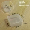 3595 квадратная коробка 9,5×9,5×3,5 см