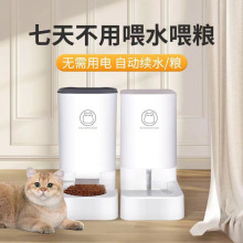 ͨ���Ԅ�ιʳ�� ؈���ˮ�C����ʳ���ˮ�ˮ�� ����һ ؈�� ����