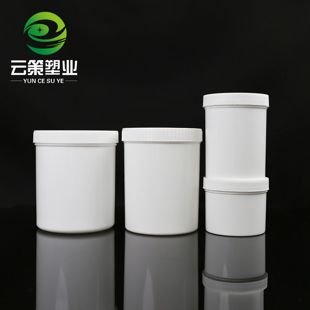 广口粉剂罐100/1000克洗衣粉密封桶带内盖塑料罐子500ml爆炸盐瓶