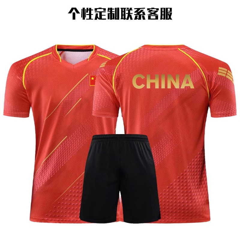 Jornada de tenis de mesa masculina y femenina marlon Fan Zhendong equipo nacional de entrenamiento de juego ropa de equipo infantil de secado rápido personalizada