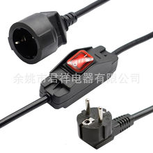 �W�˃ɈA�厧�_�P�Դ���L�� 16A�������L�� ����/�O��ͨ��AC��