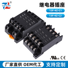 ���ڵ������������������ü̵�������13F-4Z-C1/PTF14A-E�̵�����