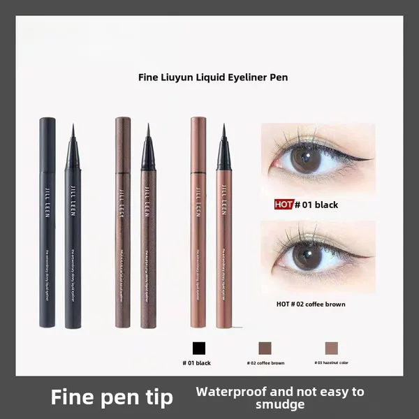 jill leen eyeliner pen waterproof non-blooming durable quick-drying smooth fine head natural novice Crystal dazzling color