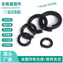 ̼䓺�ɫ���| M2M2.5M3M4M5-M36���ɉ|Ȧ���| 8.8����ɫ���ɉ|Ƭ