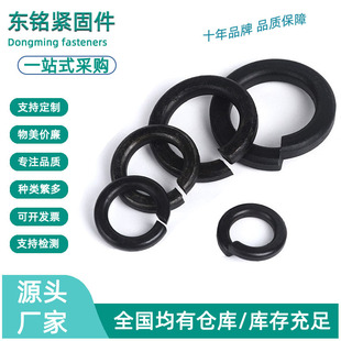 ̼䓺ɫ| M2M2.5M3M4M5-M36ɉ|Ȧ| 8.8ɫɉ|Ƭ