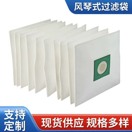 滤袋;过滤器;滤芯