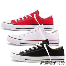 批发帆布鞋男女韩版高低帮春秋百搭原宿学生情侣板鞋