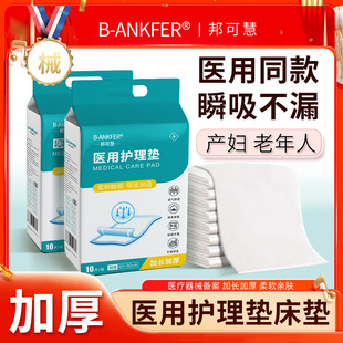 �t��һ���Ը���|60*90����ѝ�򲻝�a�D�a�����ˌ��ó����o��|