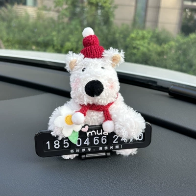 Nömrəli dayanma kartı – parking number plate, high-end