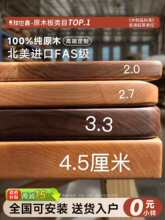 ��ľ����ں���ľ����ľ���ľ�����̨�����X����Č�ľ��