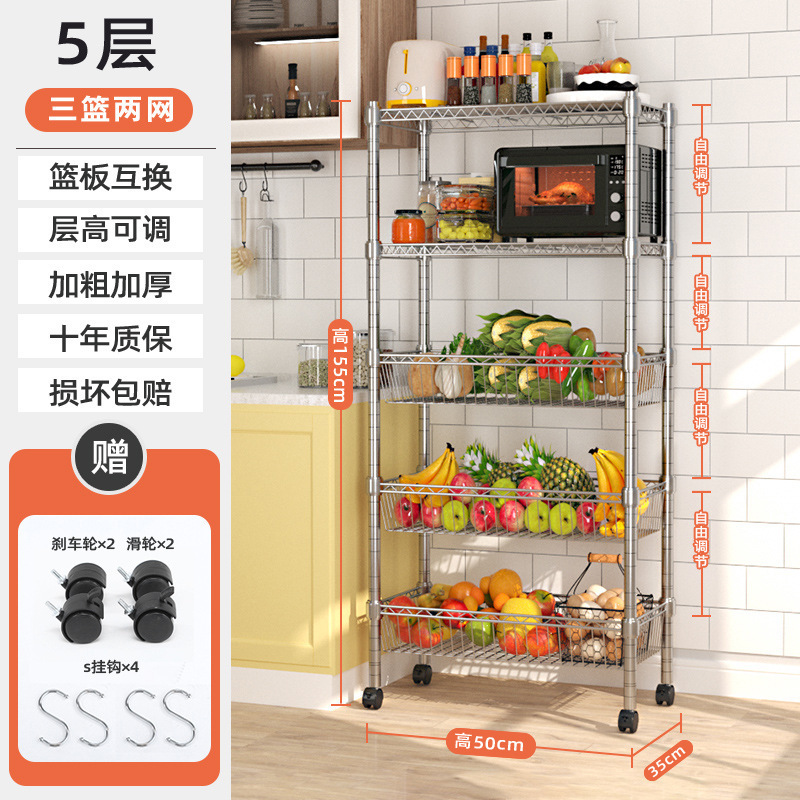특두꺼움 5단 50*35 높이 155 [블루3개, 네트2개] 층높이 조절가능 + 블루보드 교환가능