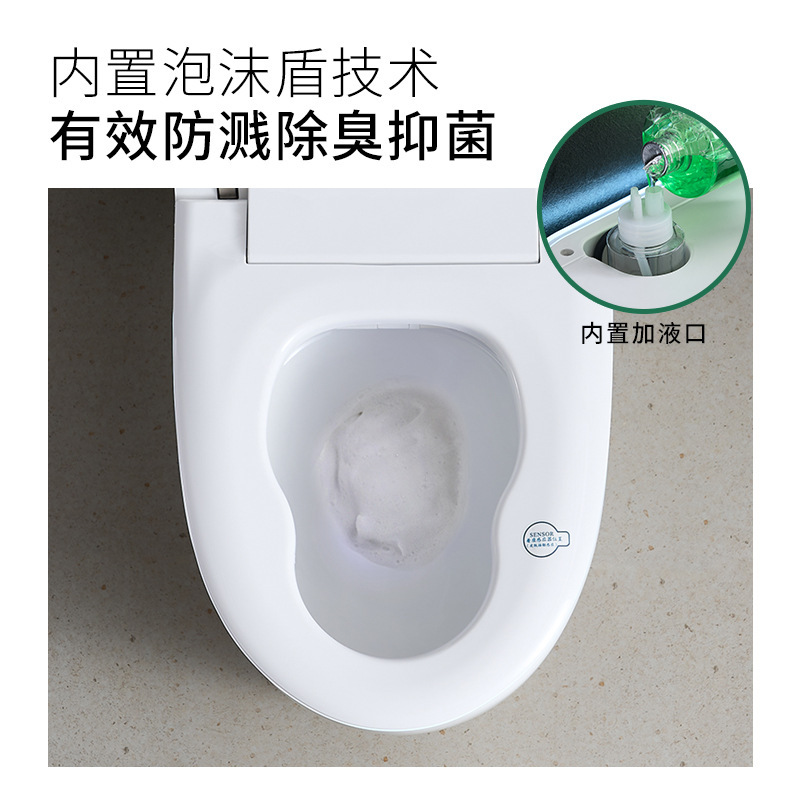 Hangpai K03 スマートトイレ家庭用ダブルシートフォームシールド紫外線滅菌オールインワンスマートトイレ|undefined