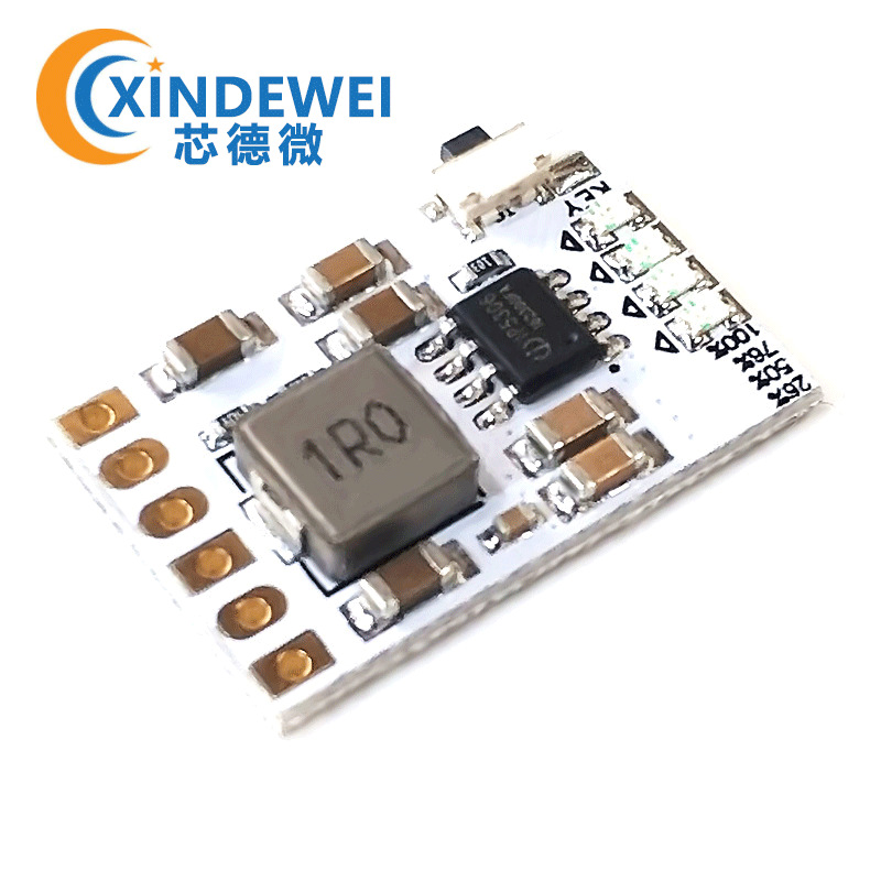 2A5V充放电一体模块升级版 18650锂电池升压 IP5306-CK充电主板