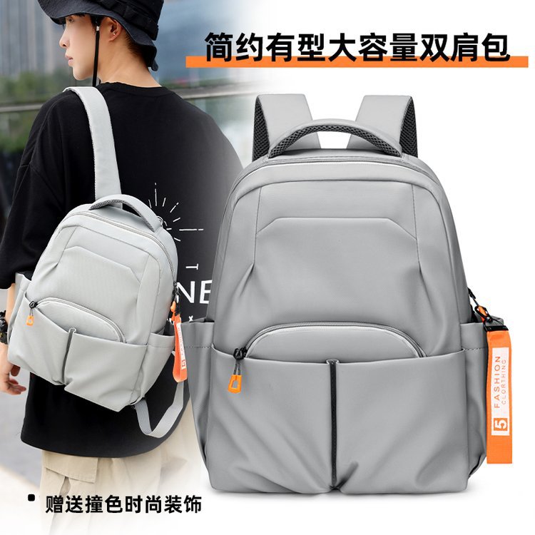 Fácil de usar, la mochila te hace más cómodo